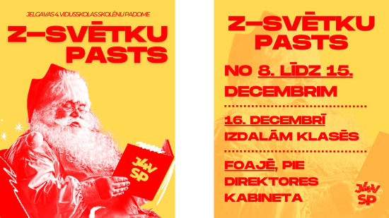 Ziemassvētku pasts